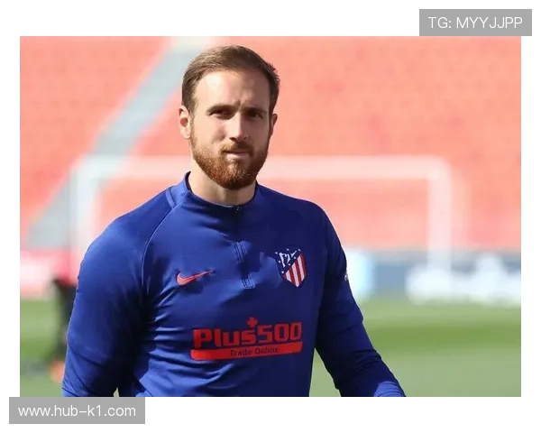 奥布拉克：单赛季失球最少纪录解析