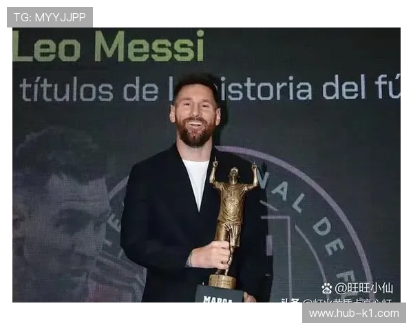 梅西荣誉含金量争议：体系依赖与个人成就如何界定