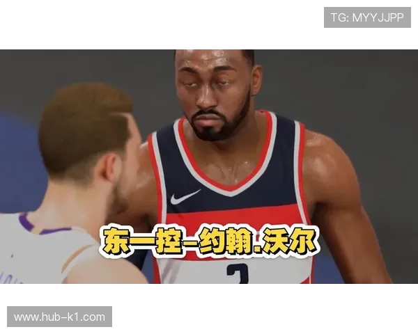 约翰·沃尔接管挡拆组织提升助攻效率显著超过队内核心