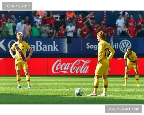 巴萨的波动，源于体系与执行的脱节