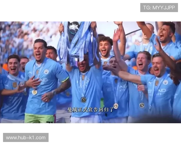 曼城控球体系仍在，近期制造压迫难度提升对赛季竞争格局带来变化