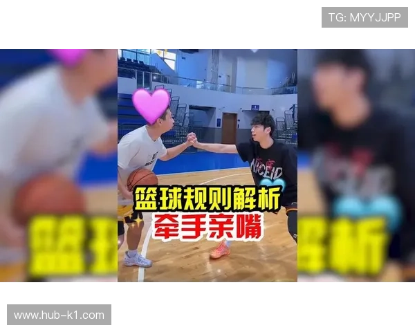 篮球比赛中球员犯规离场的具体规则是什么？
