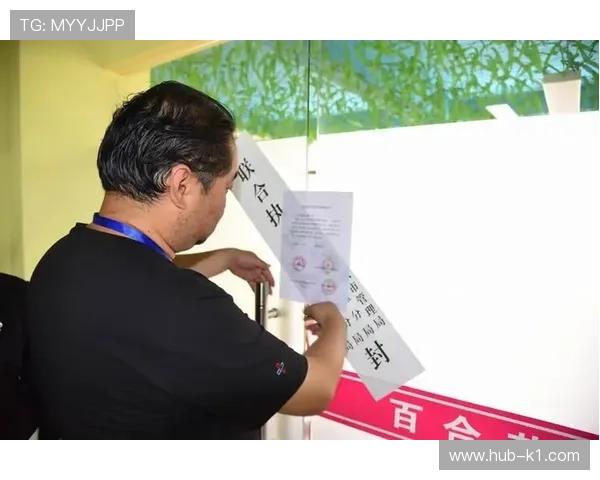 非法用手防守怎么吹罚，球员该怎么应对？